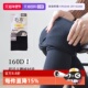 袜包脚保暖显瘦性感打底袜 厚木日本进口160D连裤 自营 ATSUGI