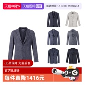 自营 ZEGNA 杰尼亚男士 商务羊毛西服上衣品牌外套 1DNMG0