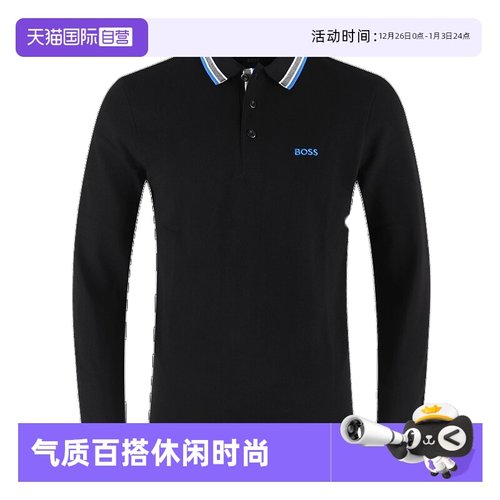 【自营】Hugo Boss/雨果博斯男士休闲长袖翻领POLOT恤衫 50506191