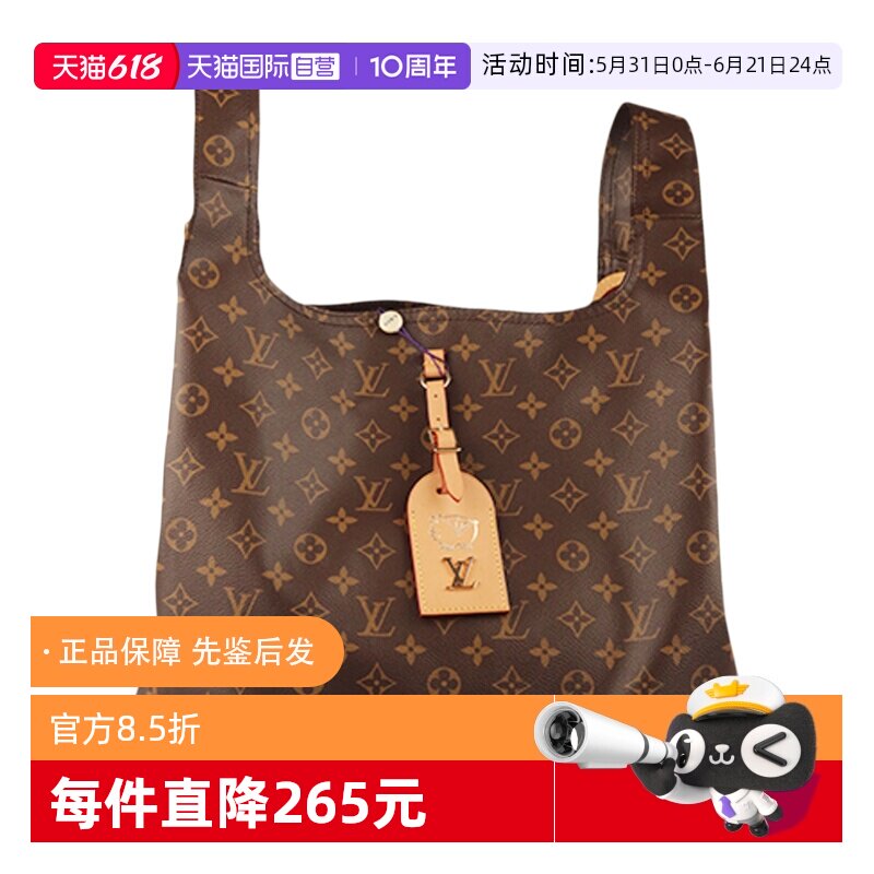 【自营】中古9新女包LOUIS VUITTON路易威登老花大号时尚单肩包