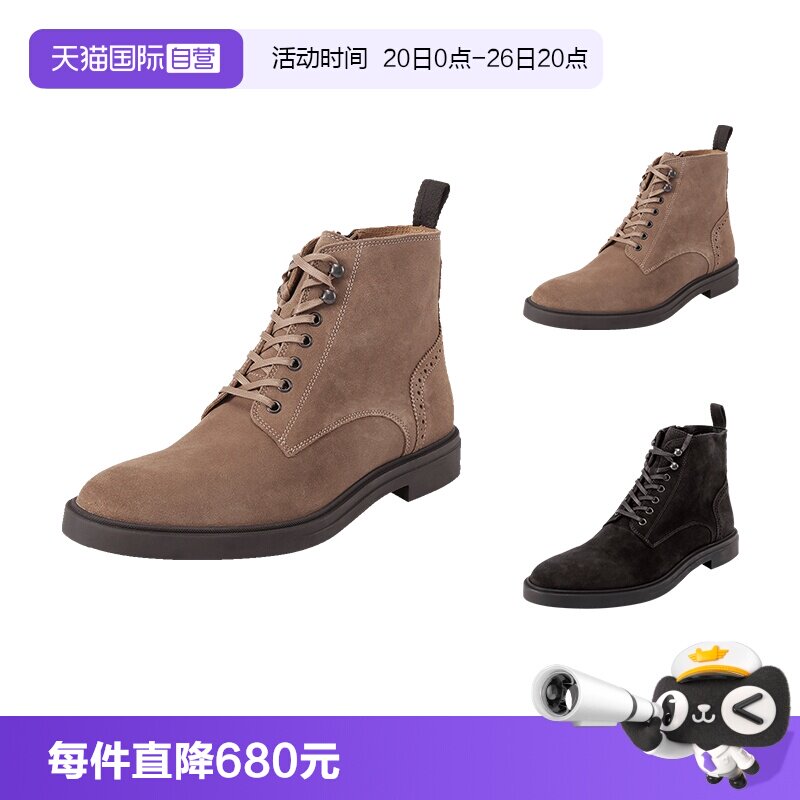HugoBoss系带靴子短靴