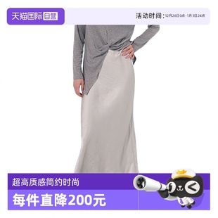 佩蒂特 Bari Petit 芭瑞光泽微皱醋酸长裙半身裙银色商场 自营