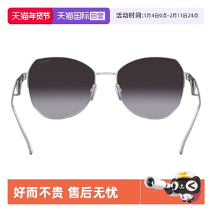 【自营】PRADA普拉达Symbole太阳墨镜大框logo气质金属0PR57YS
