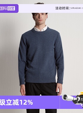 【自营】Marc O'Polo2025冬季新款绵羊毛UPW彩点纱圆领套头毛衫男