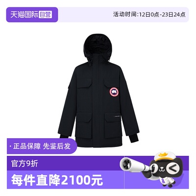 CanadaGoose大衣羽绒服