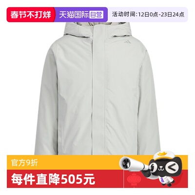 【自营】adidas阿迪达斯男子户外运动保暖休闲羽绒服外套KC2476
