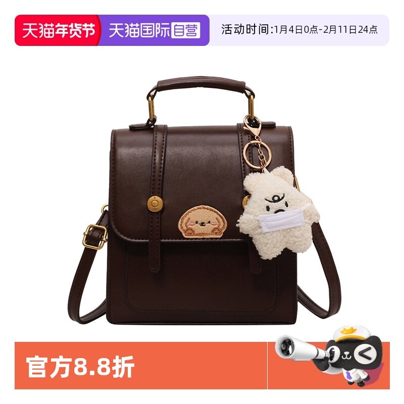 【自营】JANE KLAIN日系复古双肩包小众高级感百搭日常包包女礼物