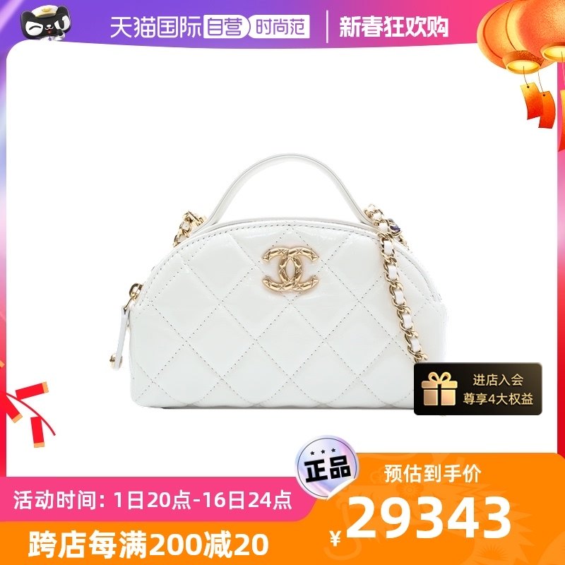 【自营】中古98新Chanel/香奈儿单肩包23K保龄球包手提斜挎
