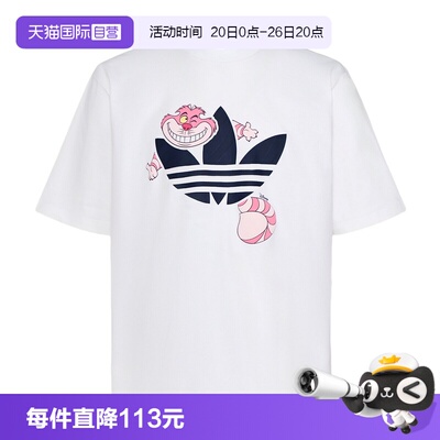 【自营】adidas阿迪达斯三叶草迪士尼联名中性短袖T恤 KY8305