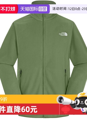 【自营】THE NORTH FACE北面男抓绒休闲运动上衣 NF0A8FHXBO91