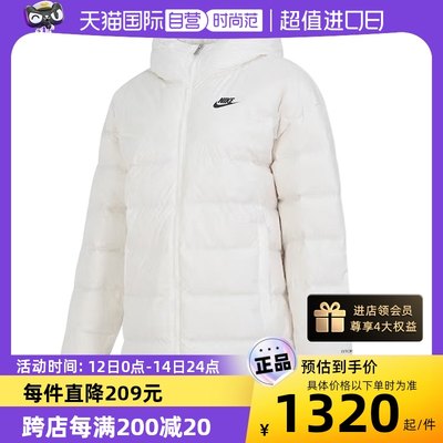 防风保暖连帽羽绒服外套