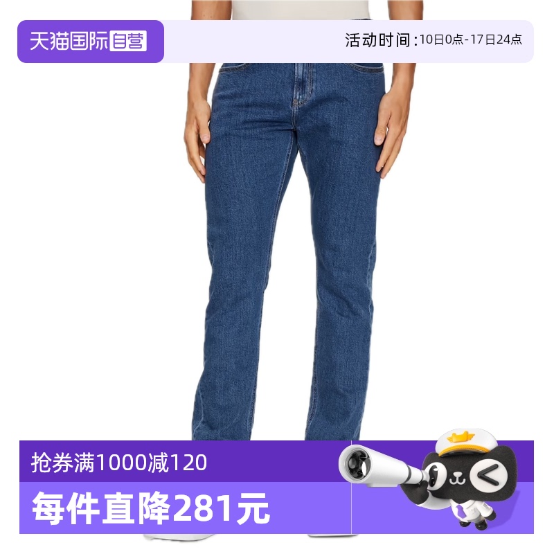 1A7 ţɫ 32 Calvin Kleinţп569.05Ԫ(88VIP 95)