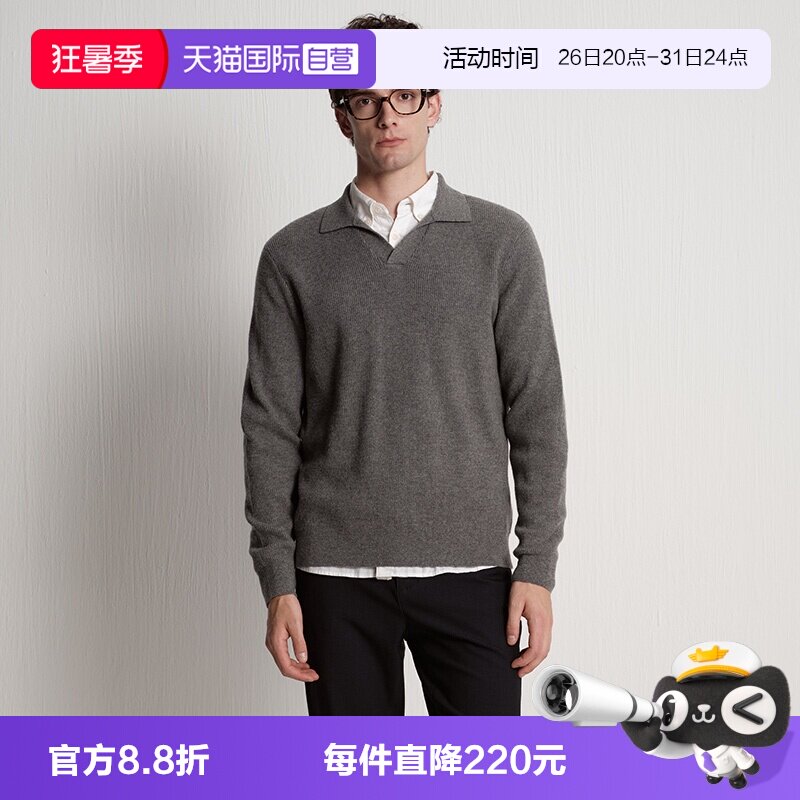 【自营】Marc O'Polo2025冬季新款绵羊毛V领开衫套头衫毛衣开襟男