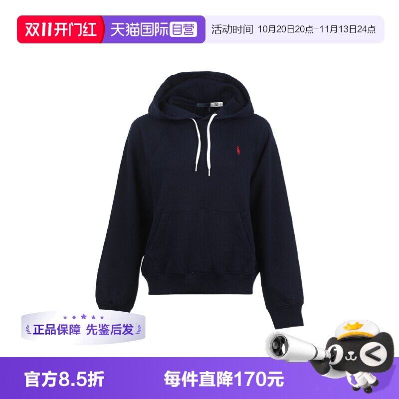【自营】Ralph Lauren/拉夫劳伦女士小马徽标宽松连帽套头卫衣