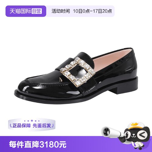 RogerVivier乐福鞋皮鞋单鞋