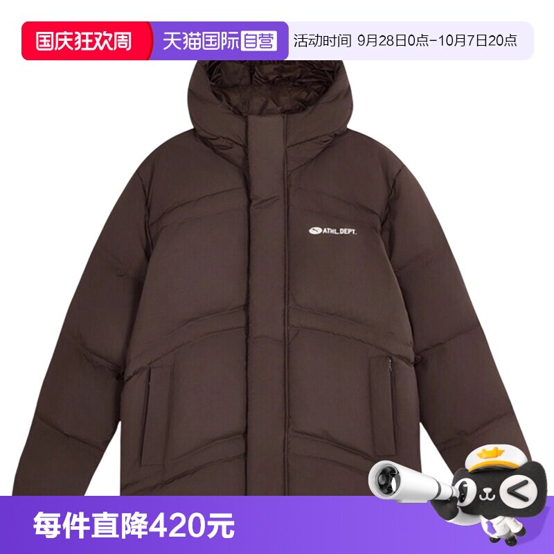 【自营】puma彪马男子运动休闲羽绒服63970533