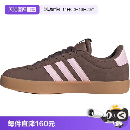 【自营】adidas阿迪达斯女子VLCOURT 3.0SPW FTW运动休闲鞋IH6516
