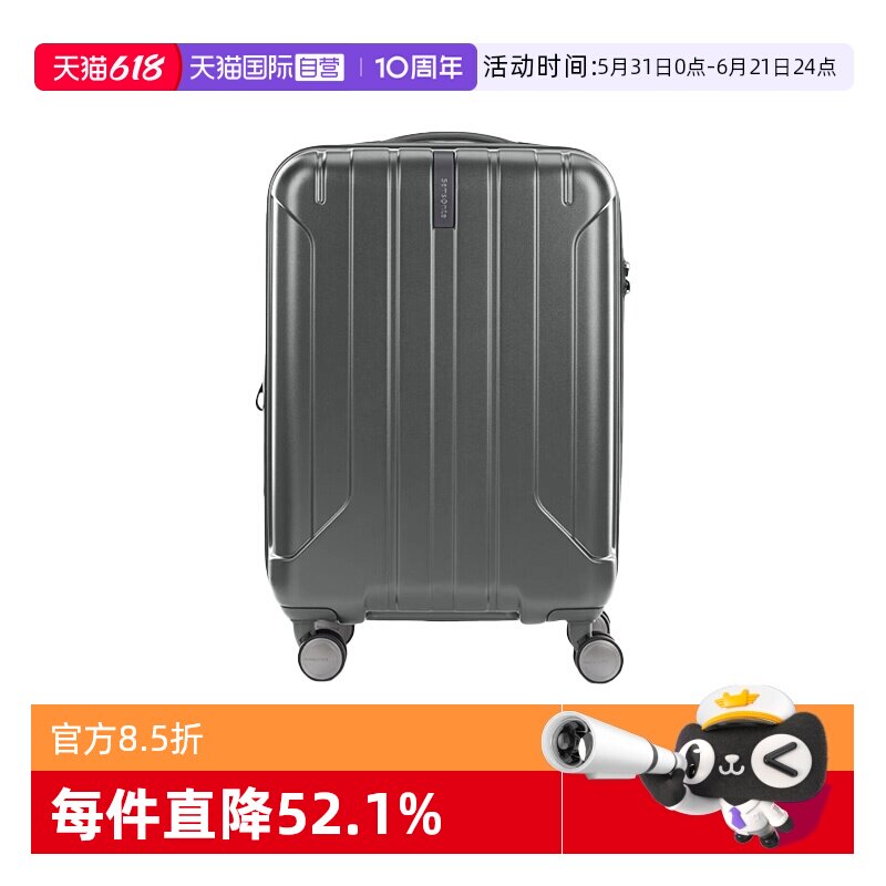 【自营】Samsonite/新秀丽行李箱女拉杆箱大容量密码旅行箱男AY8