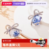 蓝色水晶耳环锆石S925银蝴蝶结女小众耳饰 BEAUTY 自营 DAISY