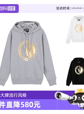 【自营】VJC范思哲 春秋款男士棉质连帽长袖运动衫74GAIT10 CF01T