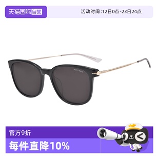 【自营】Montblanc/万宝龙黑框板材墨镜白敬亭同款太阳镜MB0304SA