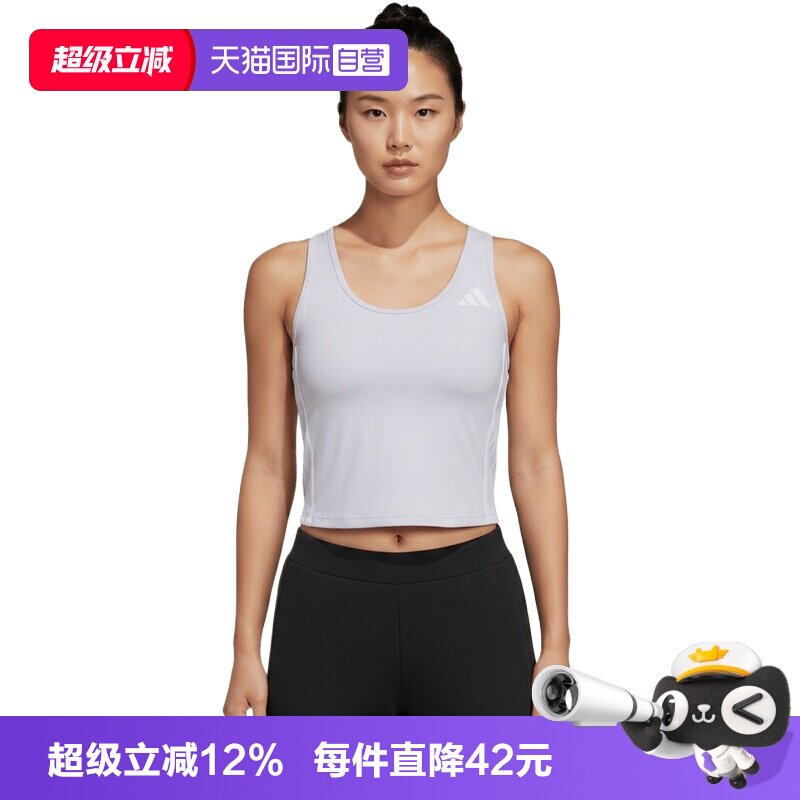 【自营】adidas阿迪达斯DLY BRA TANK 3S女子运动BRA内衣KY3246