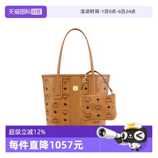 Liz 自营 MCM 迷你双面Visetos皮革母单肩手提包送女友 经典