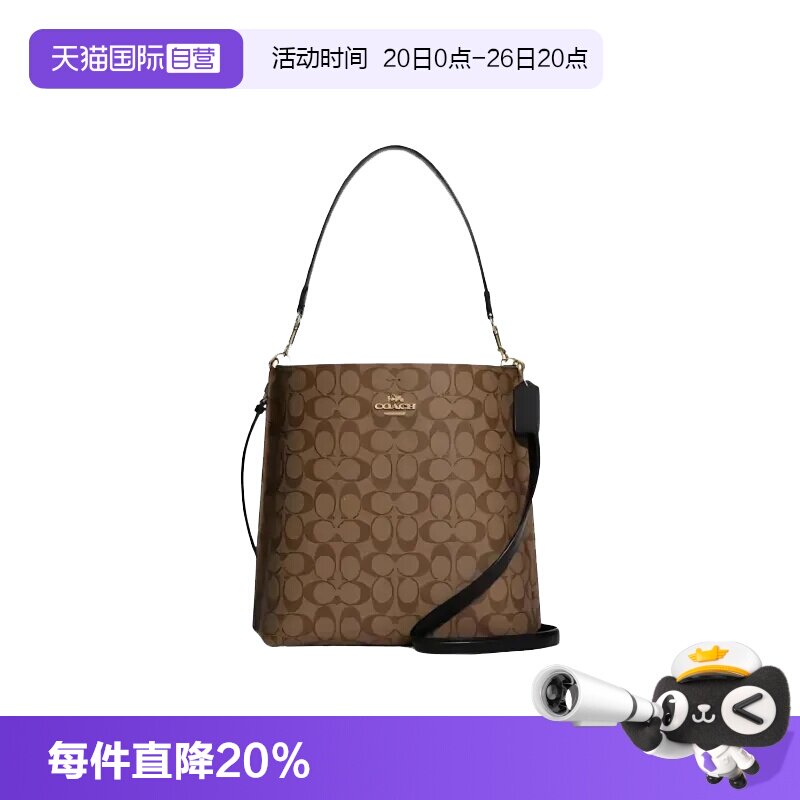 【自营】COACH/蔻驰 女士Mollie22老花单肩斜挎水桶包斜挎包CBQ33