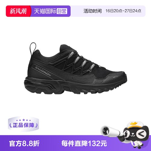 【自营】salomon萨洛蒙户外男女潮流机能风格运动鞋ACS+OG黑色