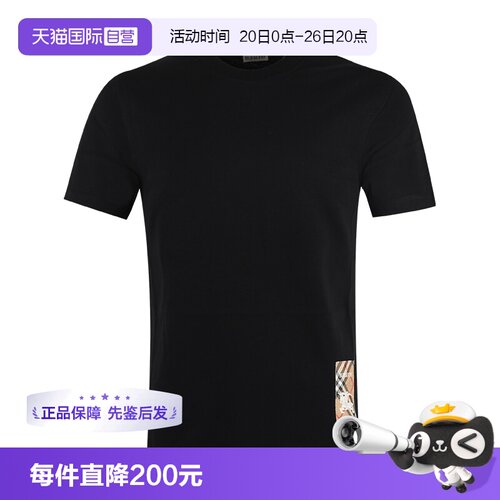 【自营】BURBERRY/博柏利男士时尚战马LOGO棉质短袖圆领T恤衫男装