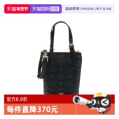 自营 MCM女士Aren系列迷你号印花手提单肩斜挎包托特包