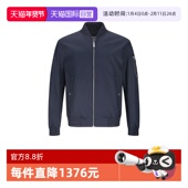 自营 Hugo Boss男士 black系列棒球领夹克上衣外套 50544097