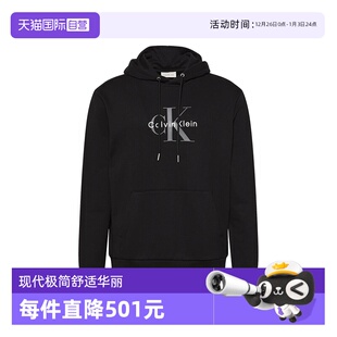 自营 连帽卫衣运动衫 Calvin 凯文克莱ck男士 LV04RC282G Klein