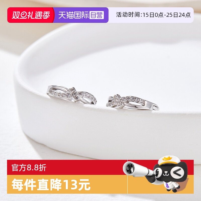 英国蝴蝶结daisybeauty简约女