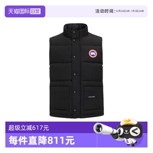 Goose秋冬款 Canada 大鹅男士 秋冬经典 羽绒马甲2054M 款 自营