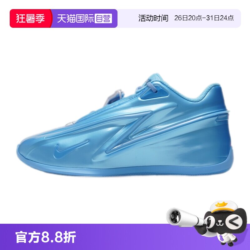 【自营】Nike耐克篮球鞋男鞋轻便时尚轻便运动鞋缓震比赛训练鞋