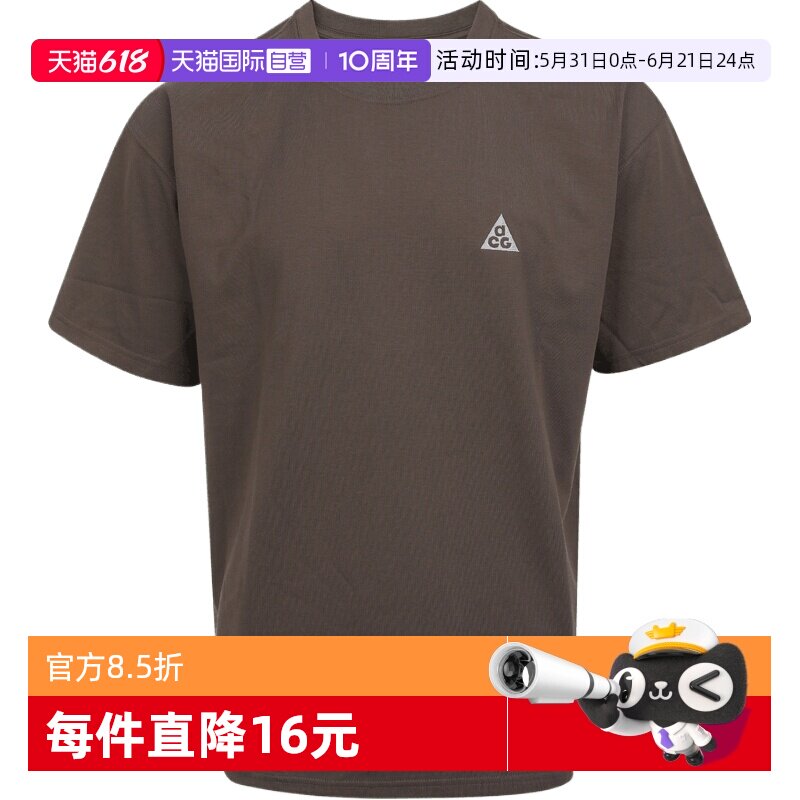 【自营】NIKE耐克男子运动休闲短袖T恤DC5357-004