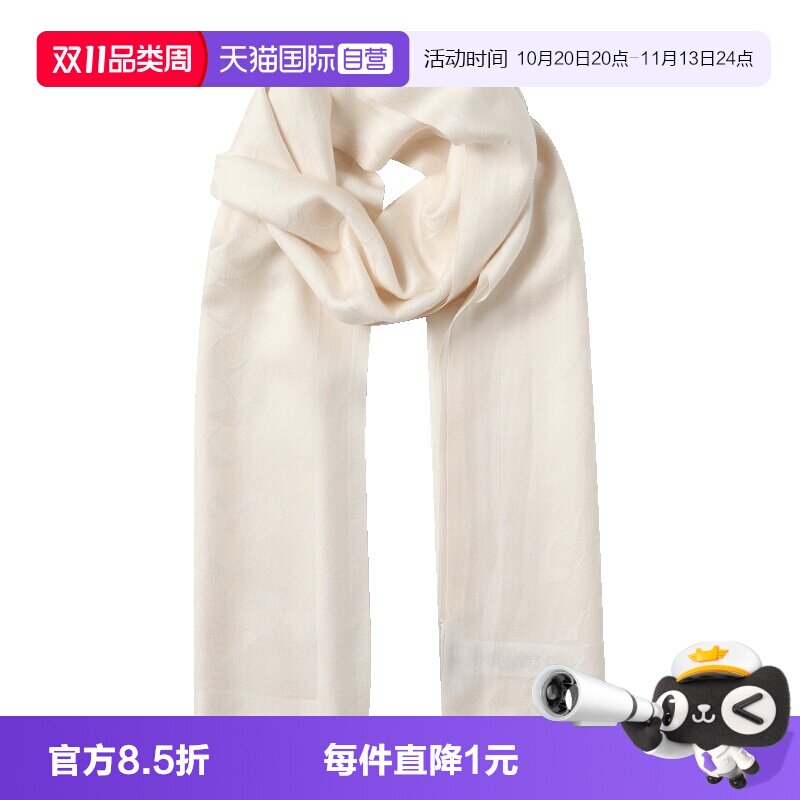 【自营】COACH 女士时尚潮流百搭舒适围巾丝巾配饰蔻驰日常