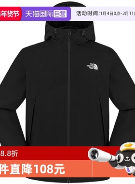 【自营】THE NORTH FACE北面男休闲运动冲锋衣夹克NF0A8GQ64H01