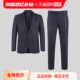 自营 221225 ZEGNA 商务正装 西服套装 杰尼亚男士 西装 6165