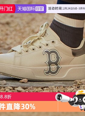 【自营】MLB男女鞋休闲鞋厚底低帮系带运动鞋耐磨小白鞋3ASXCCB3N
