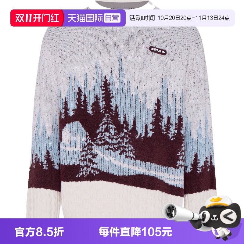 【自营】adidas阿迪达斯三叶草SWEATER U男子运动休闲毛衣KW8161