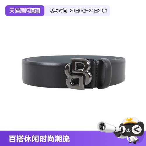 【自营】HUGO BOSS/雨果博斯 男士时尚双B字形板扣平滑扣腰带皮带