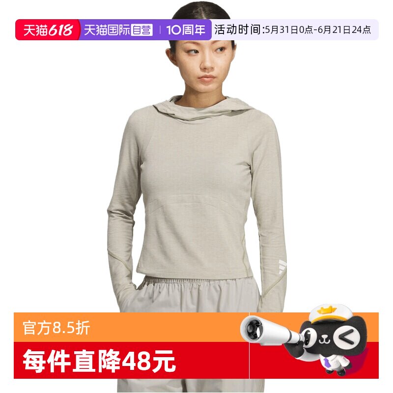【自营】adidas阿迪达斯女子FUSTL W LS TEE运动长袖长T恤KC5804