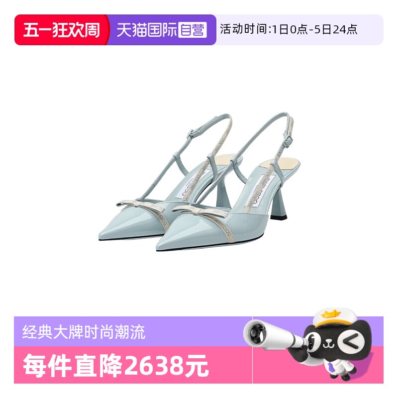 【自营】Jimmy Choo吉米周冬季时尚女CAMILA65露后跟系扣高跟婚鞋