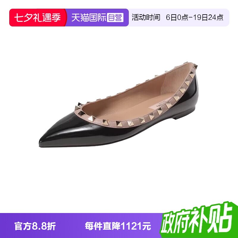 华伦天奴女士平底鞋单鞋