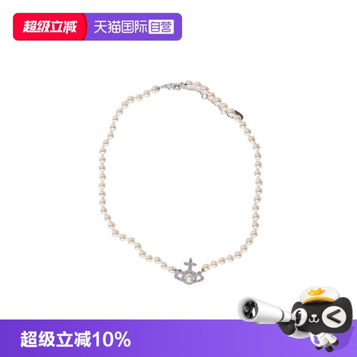 【自营】Vivienne Westwood/西太后  原创设计 时尚潮流经典项链