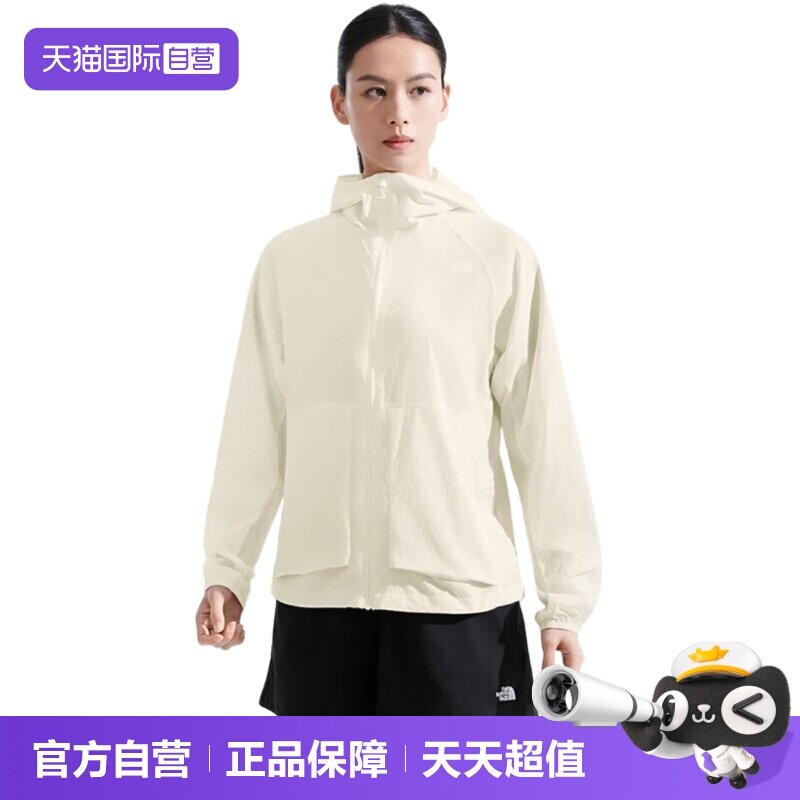 【自营】THE NORTH FACE北面女子户外透气运动皮肤衣NF0A8BWDQLI1