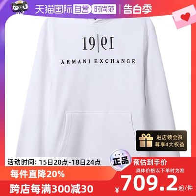 【自营】Armani Exchange 男士棉/聚酯连帽卫衣 6KZMFM ZJ6HZ套头