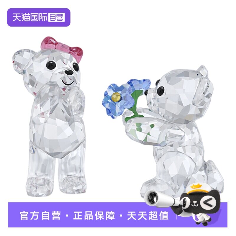 【自营】施华洛世奇Kris Bear小熊-我仰慕你摆件家居装饰品送礼物